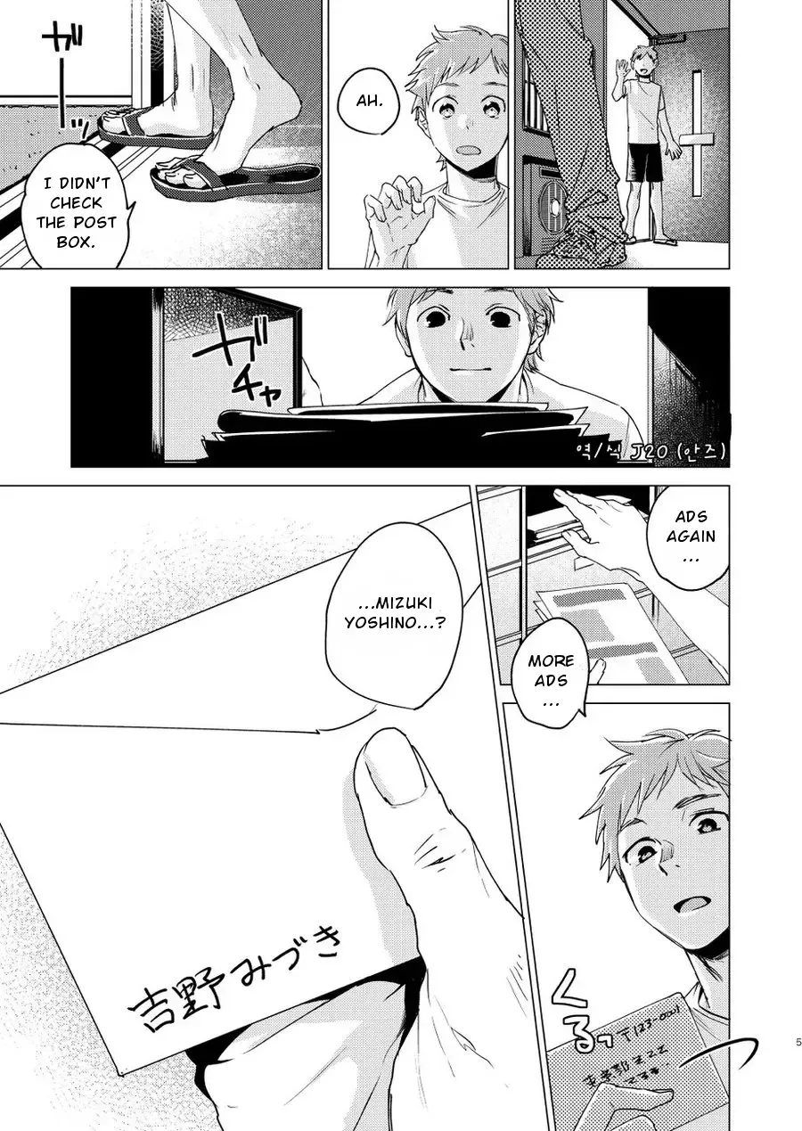 [Tt] Otona Ninaru | To Become An Adult (decensored) Fhentai - Page 5
