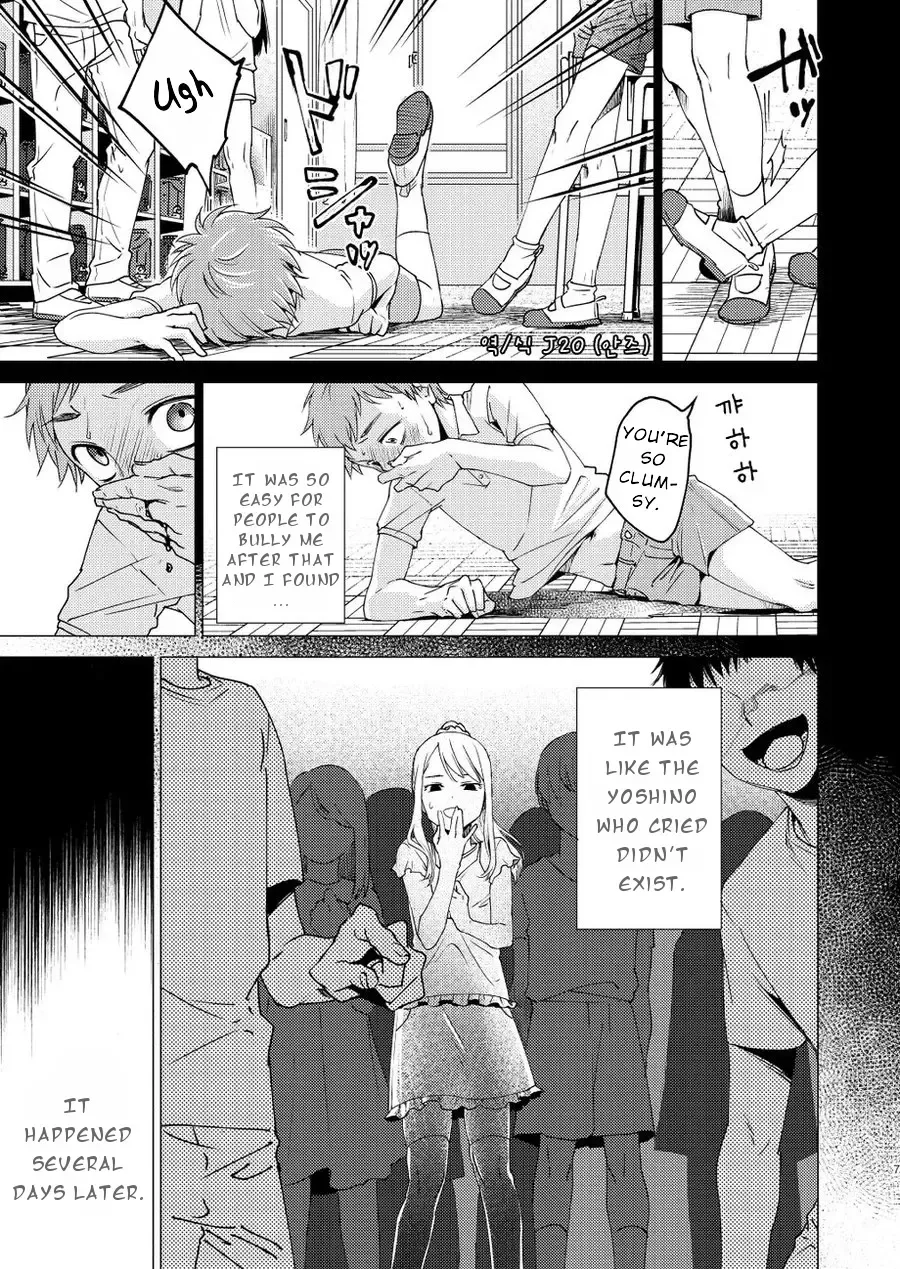 [Tt] Otona Ninaru | To Become An Adult (decensored) Fhentai - Page 7