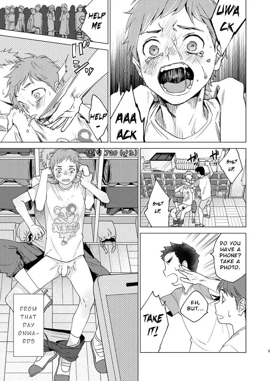[Tt] Otona Ninaru | To Become An Adult (decensored) Fhentai - Page 9