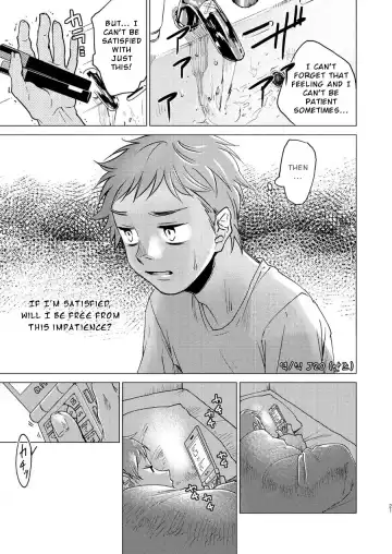 [Tt] Otona Ninaru | To Become An Adult (decensored) Fhentai - Page 21