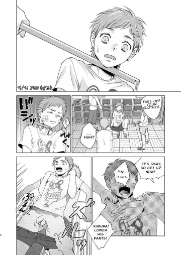 [Tt] Otona Ninaru | To Become An Adult (decensored) Fhentai - Page 8