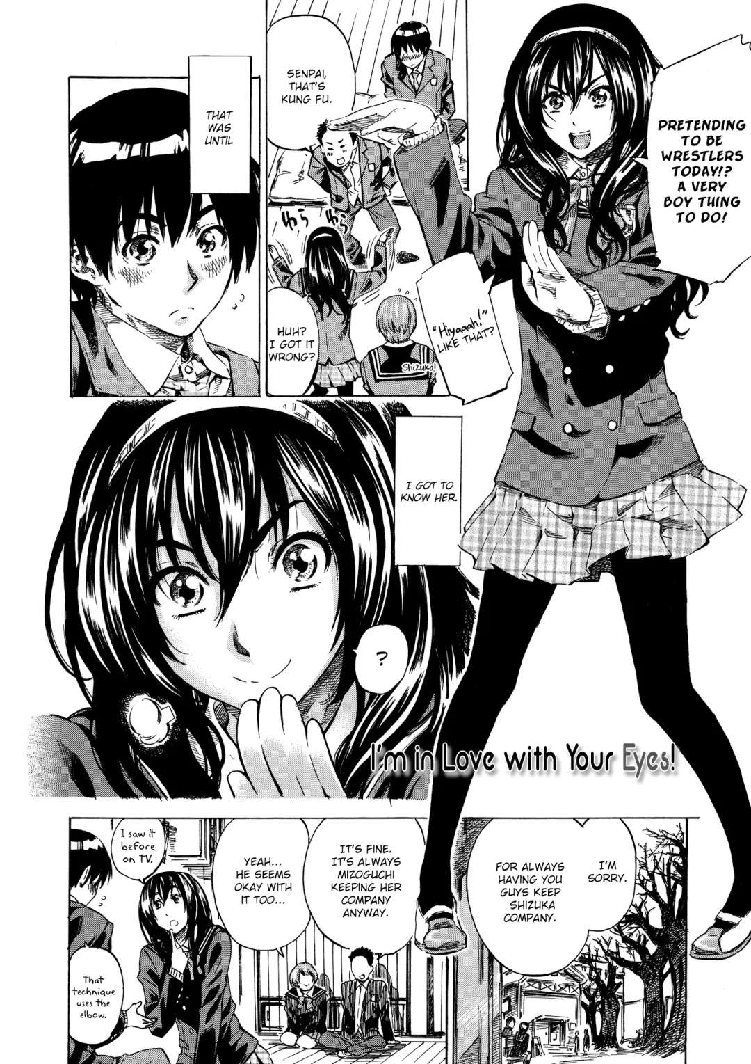 [Maruta] Amanojaku ga Koi o Shite Fhentai.net - Page 174