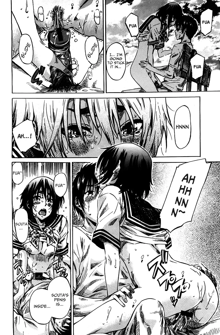 [Maruta] Amanojaku ga Koi o Shite Fhentai.net - Page 42