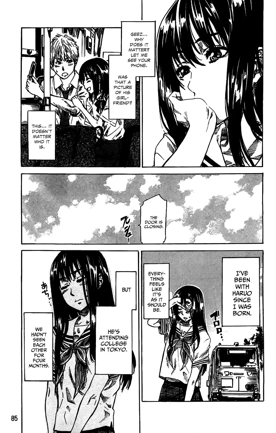 [Maruta] Amanojaku ga Koi o Shite Fhentai.net - Page 89