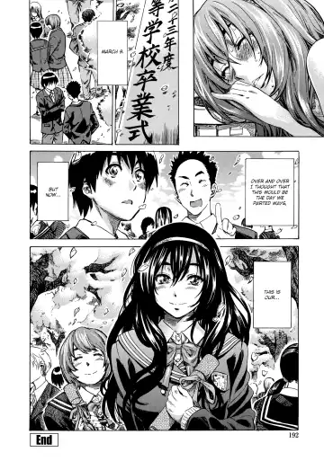 [Maruta] Amanojaku ga Koi o Shite Fhentai.net - Page 192