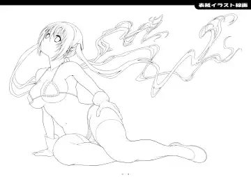 [Kouda Tomohiro] Service x Service Fhentai - Page 13