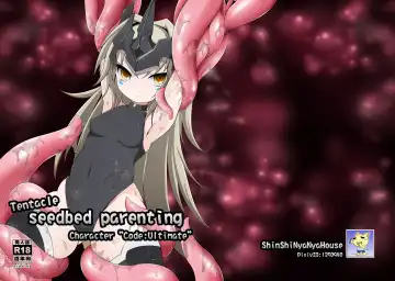 Read [Nyanyakun] Tentacle seedbed parenting - Fhentai.net