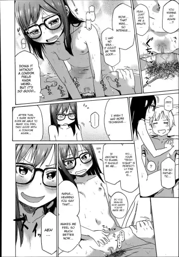 [Arekusa Mahone] Ani ga Korenande (decensored) Fhentai - Page 28