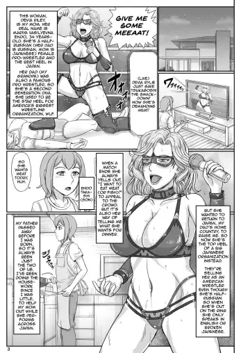 [Swa] Mama wa Russian Half no Akuyaku Wrestler - Icha Love Kyuuai Hen | My Mom is a Half-Russian Heel Wrestler - The Sexy Love-Dovey Courting Edition Fhentai.net - Page 4