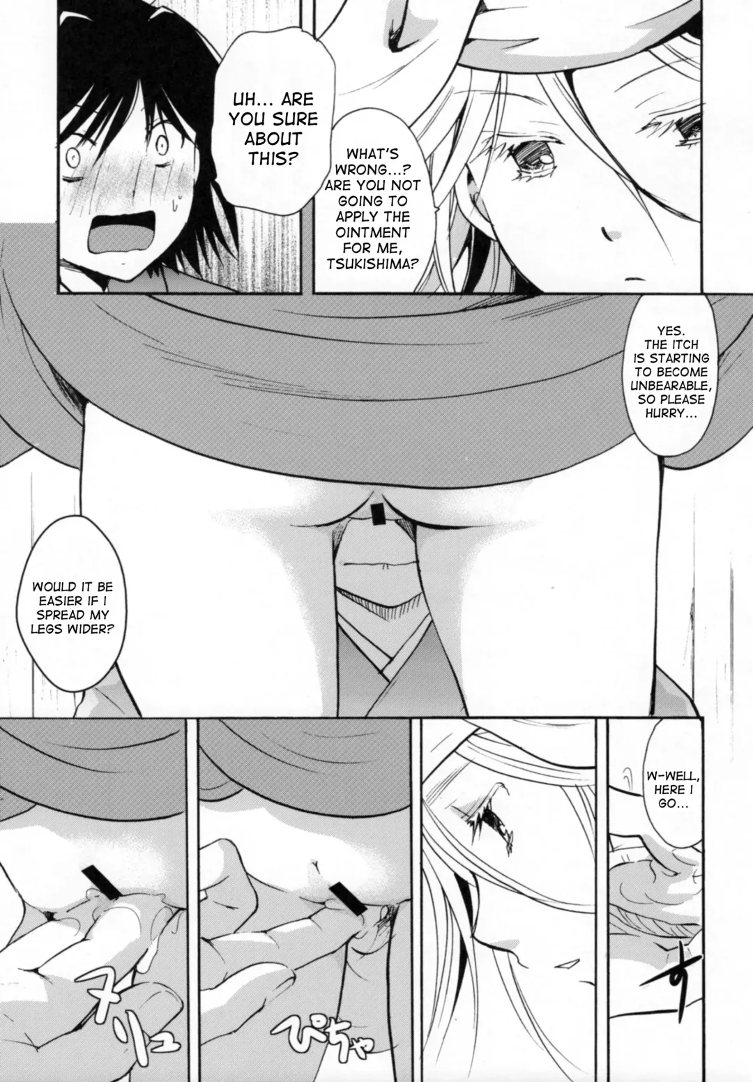 [Itou Ei] Bugyou-chan o Damashitai! Fhentai - Page 13