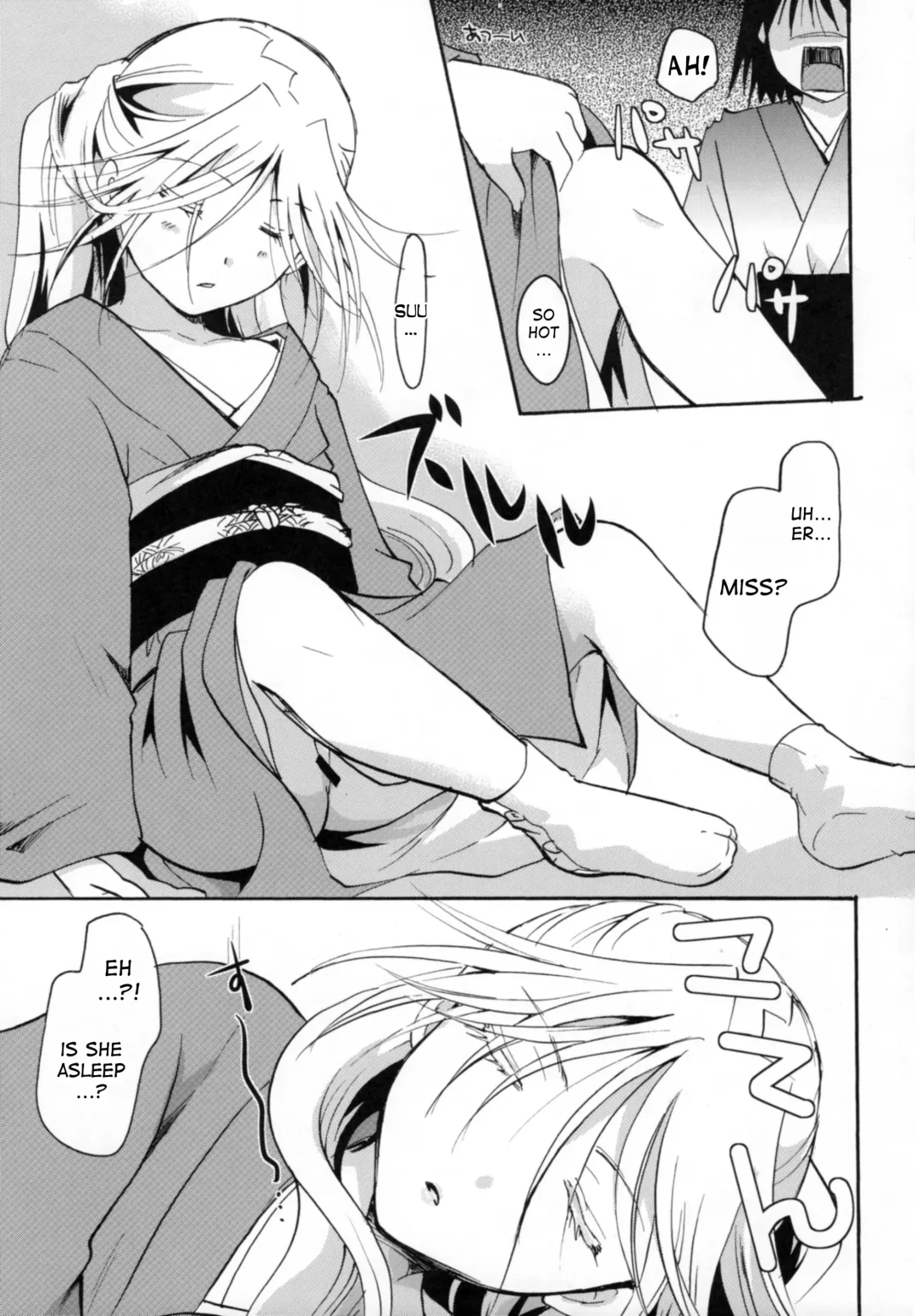 [Itou Ei] Bugyou-chan o Damashitai! Fhentai - Page 35