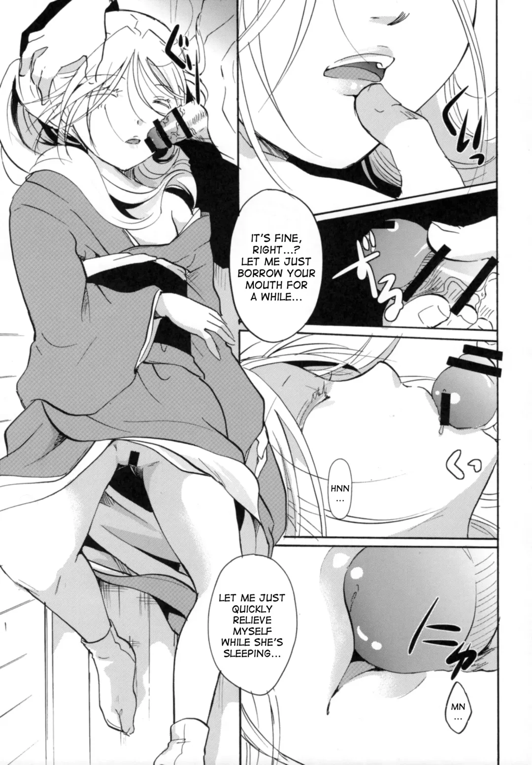 [Itou Ei] Bugyou-chan o Damashitai! Fhentai - Page 37