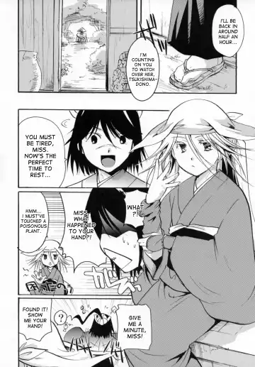 [Itou Ei] Bugyou-chan o Damashitai! Fhentai.net - Page 10