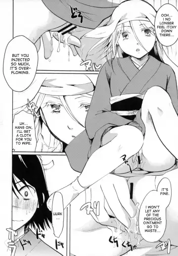 [Itou Ei] Bugyou-chan o Damashitai! Fhentai.net - Page 24