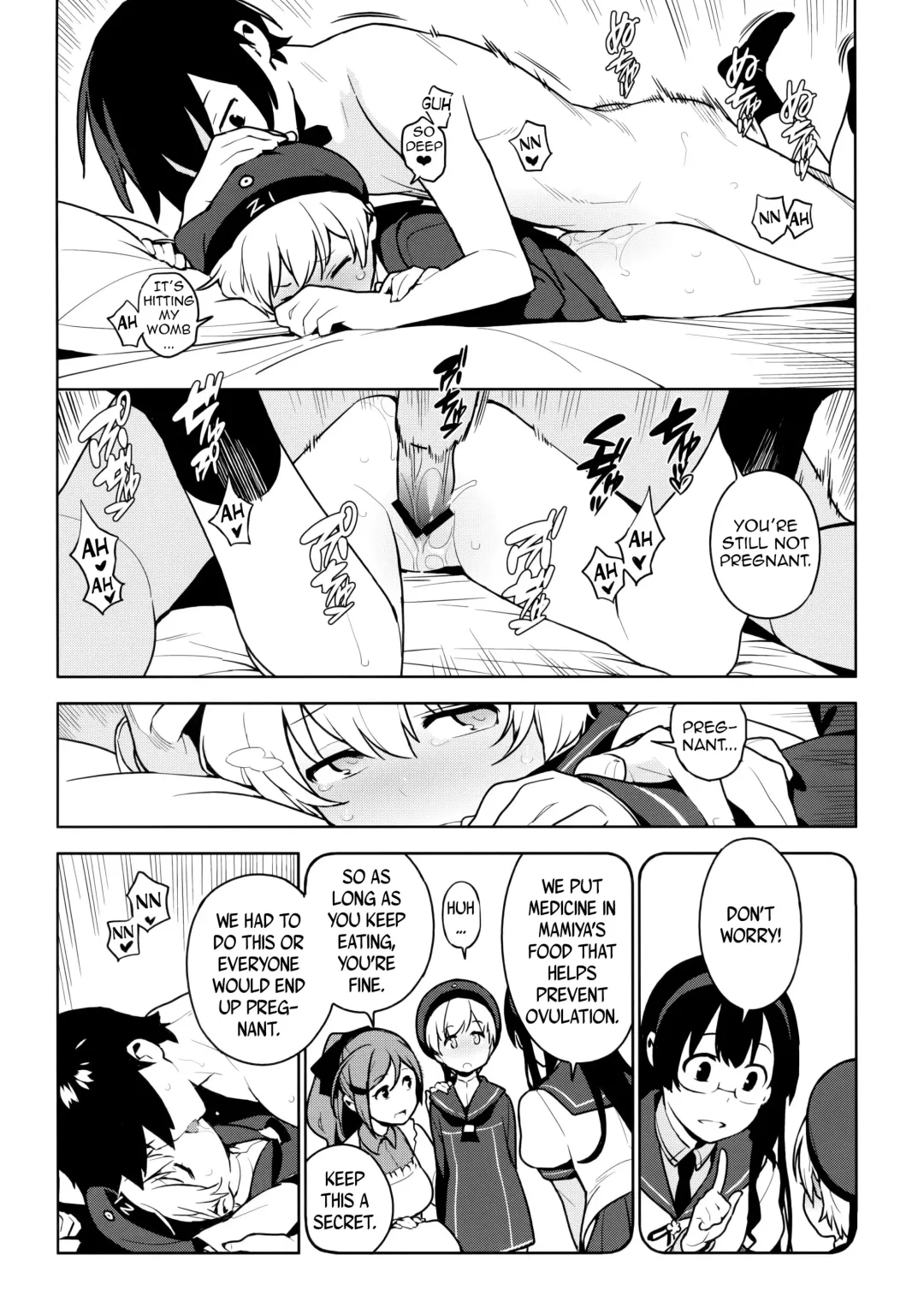 [Yukimi] Tenryuu wa Gobusata desu | It's Been a While for Tenryuu Fhentai - Page 6