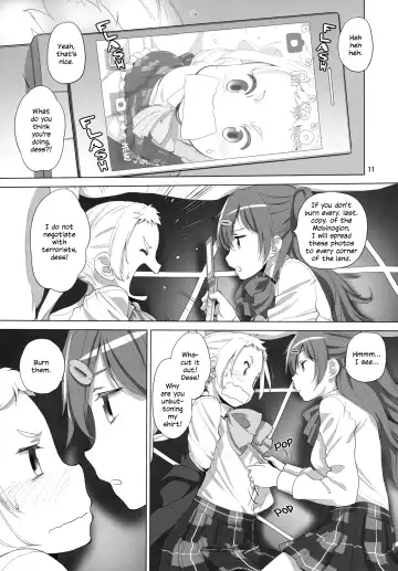 [Kurogane Kenn] Nukumori no Mori Fhentai.net - Page 11