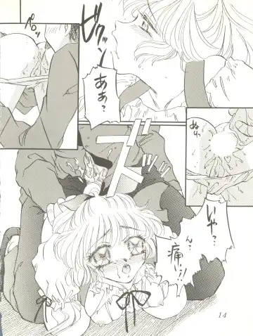 WELCOME! Vol. 2 Fhentai - Page 16