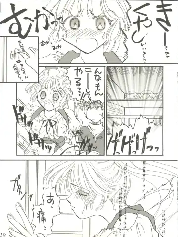 WELCOME! Vol. 2 Fhentai - Page 17