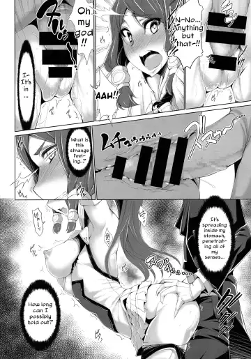 [Sakula] Ochiru Zero no Tsurugi Fhentai - Page 15