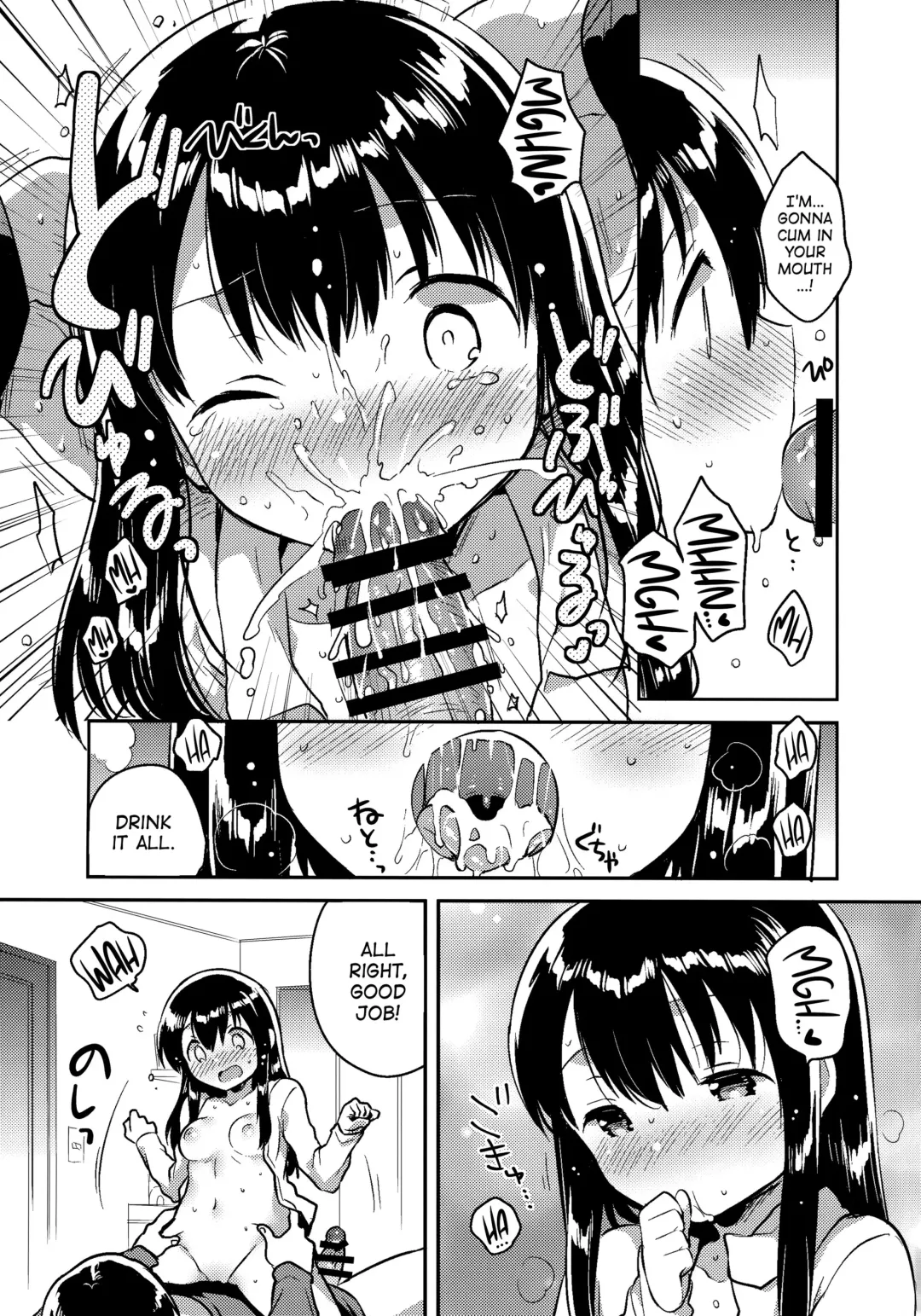 [Ichihaya] Imouto wa Amnesia later. | My Little Sister Has Amnesia - later Fhentai.net - Page 10