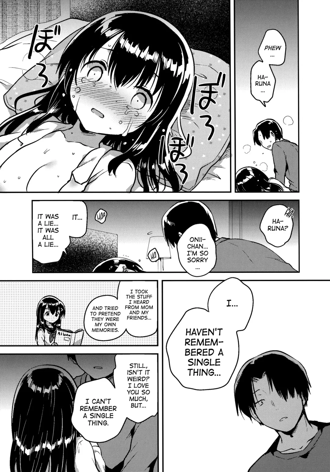 [Ichihaya] Imouto wa Amnesia later. | My Little Sister Has Amnesia - later Fhentai.net - Page 14