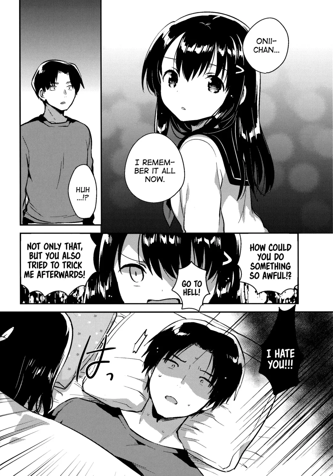 [Ichihaya] Imouto wa Amnesia later. | My Little Sister Has Amnesia - later Fhentai.net - Page 5