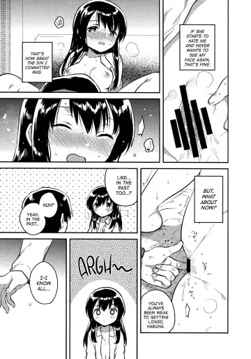 [Ichihaya] Imouto wa Amnesia later. | My Little Sister Has Amnesia - later Fhentai.net - Page 8