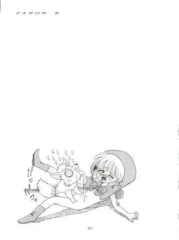 ZABON 8 Fhentai - Page 25