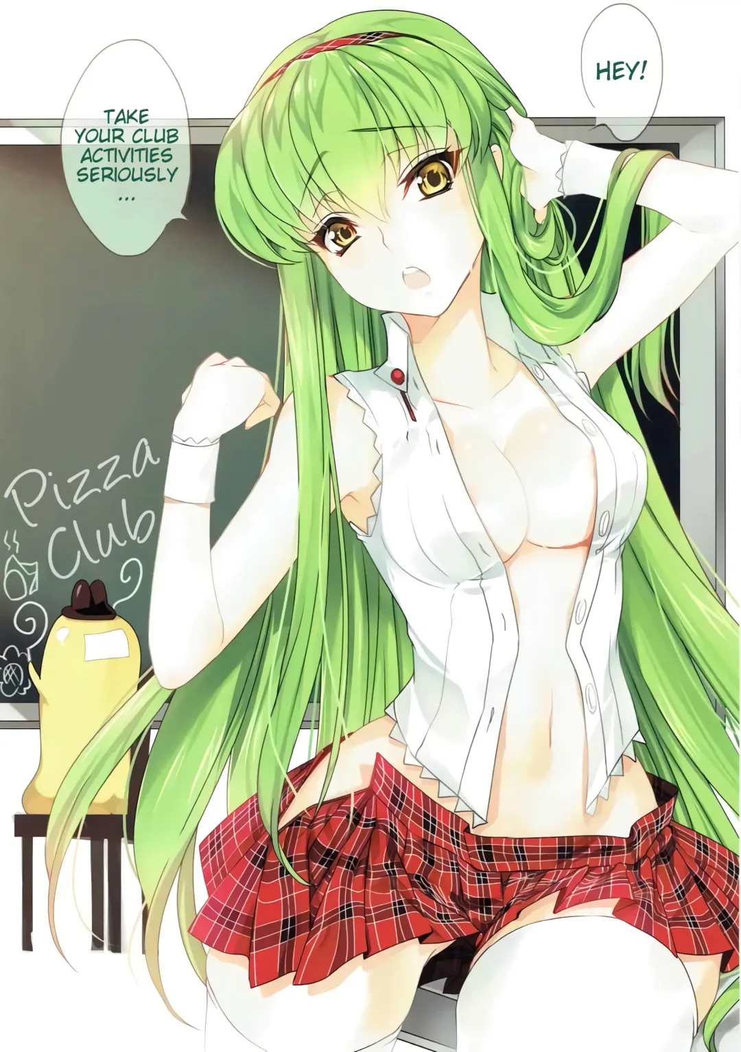 [Rangetsu] Deep Noise Fhentai - Page 2