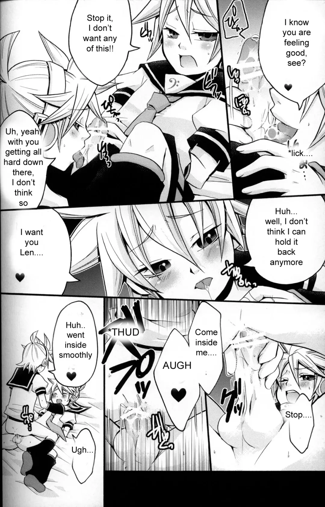 [Yomogi Ringo] Kagami Tsuya Fhentai - Page 15