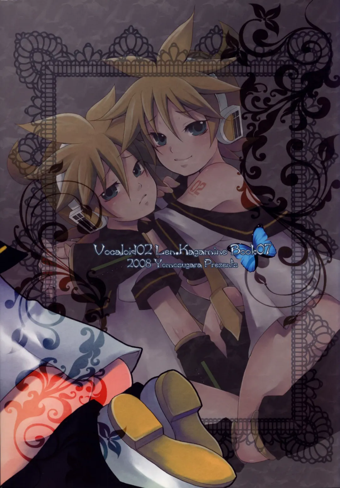 [Yomogi Ringo] Kagami Tsuya Fhentai - Page 26