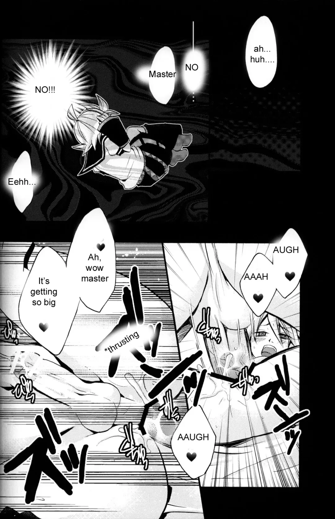 [Yomogi Ringo] Kagami Tsuya Fhentai - Page 7