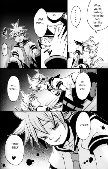 [Yomogi Ringo] Kagami Tsuya Fhentai - Page 11