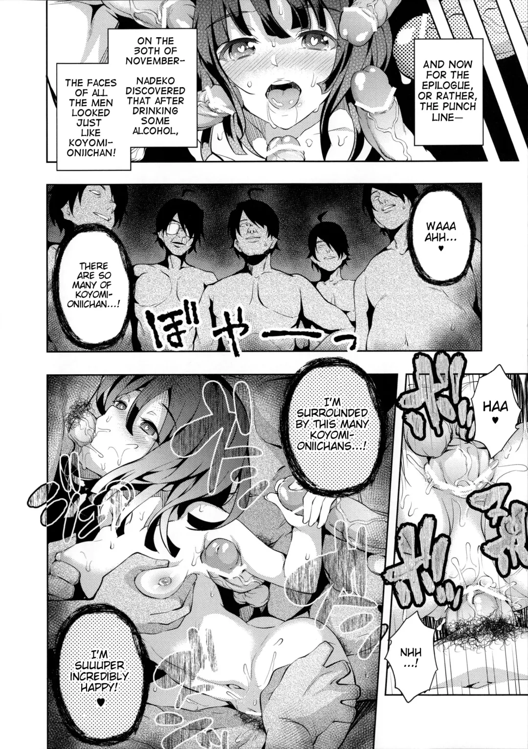[Ryoma] Kowaremonogatari Fhentai - Page 23