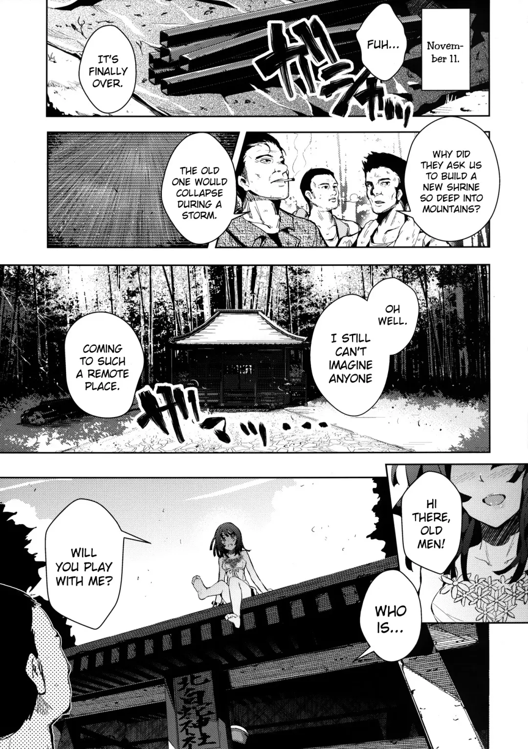 [Ryoma] Kowaremonogatari Fhentai - Page 4