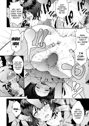 [Ryoma] Kowaremonogatari Fhentai.net - Page 15