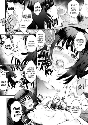 [Ryoma] Kowaremonogatari Fhentai.net - Page 17