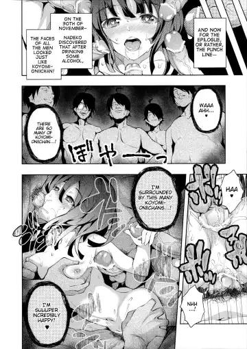 [Ryoma] Kowaremonogatari Fhentai.net - Page 23