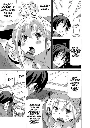 [Homing] Chou Manzoku Off-kai | Super Satisfying IRL Meeting Fhentai - Page 5
