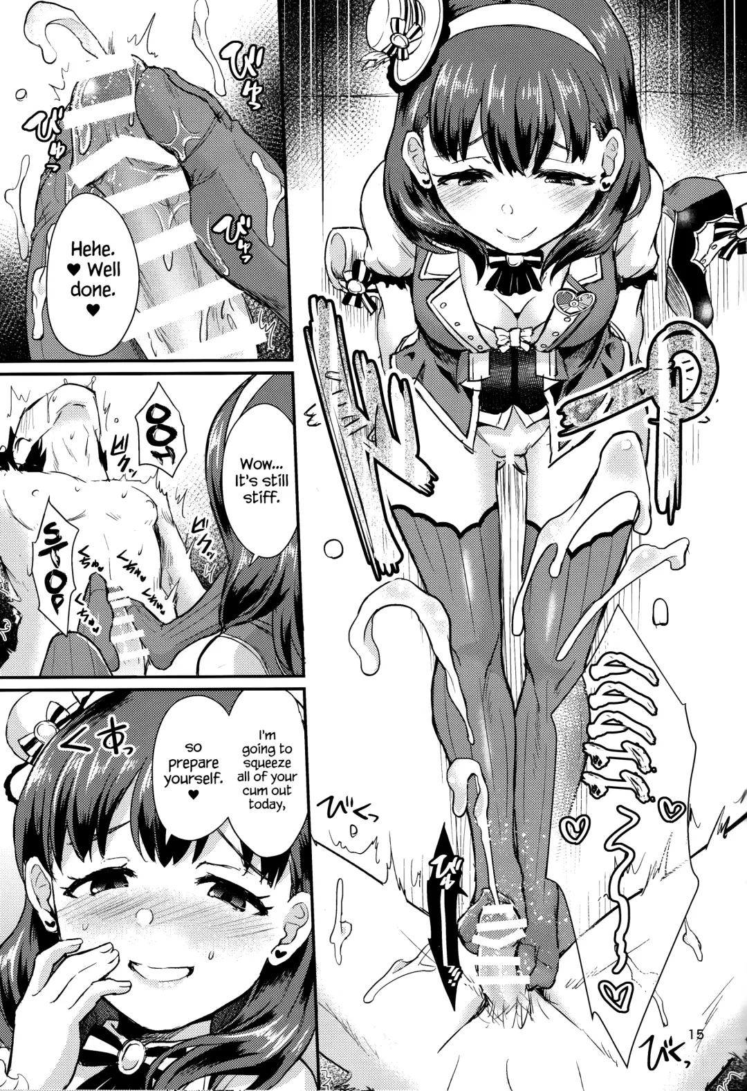 [Shinooka Homare] One Night Show Time Fhentai - Page 14