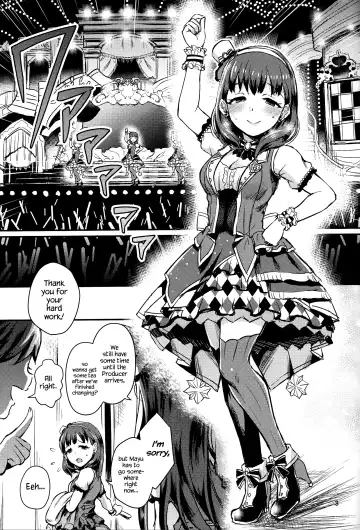[Shinooka Homare] One Night Show Time Fhentai - Page 2