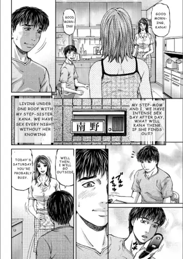 [Kitazato Nawoki] Mother Juice Ch. 1-5 Fhentai.net - Page 79