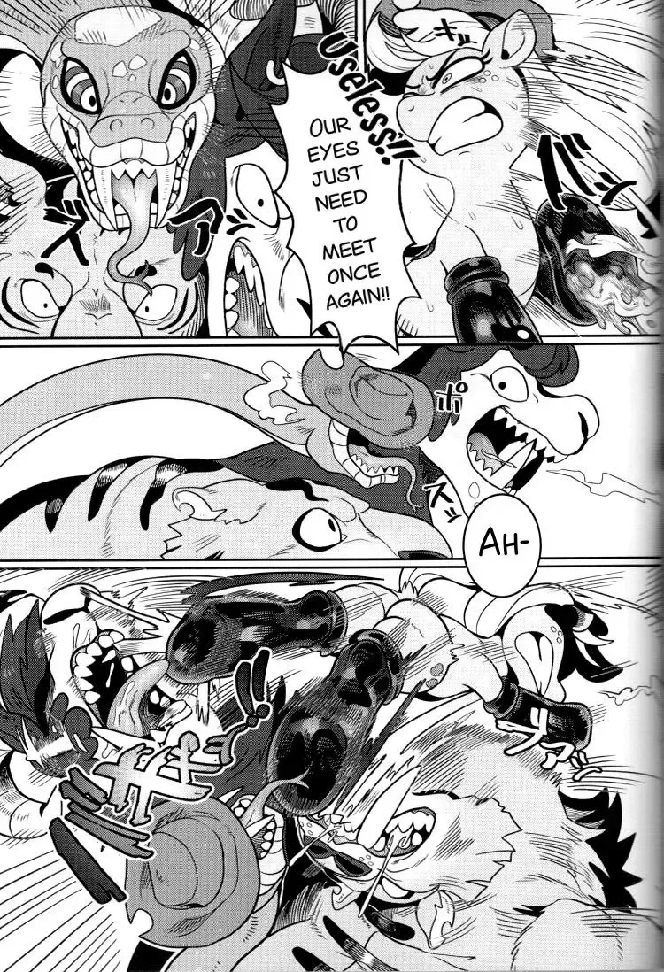 [Nekubila] Shakunetsu no Gouseijuu Fhentai - Page 15