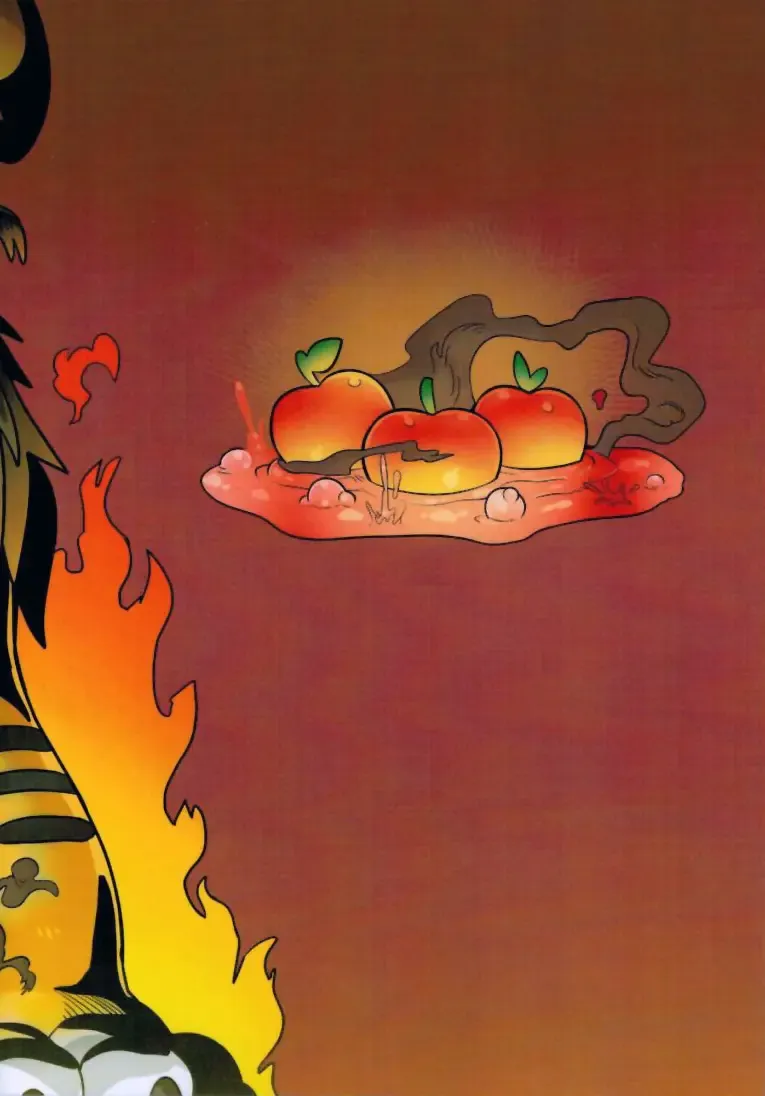 [Nekubila] Shakunetsu no Gouseijuu Fhentai - Page 18