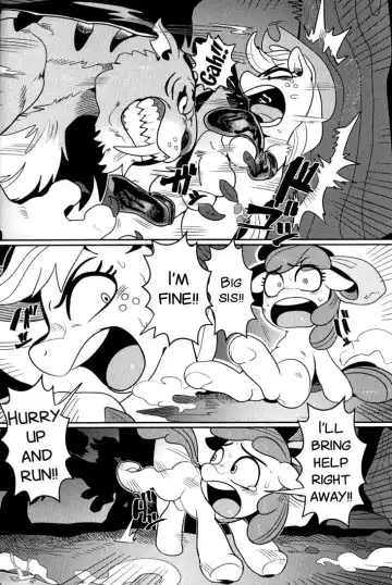 [Nekubila] Shakunetsu no Gouseijuu Fhentai - Page 22