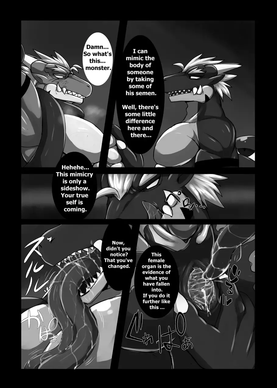 [Keito] Crimson Dragon Dyed in Black Fhentai.net - Page 15