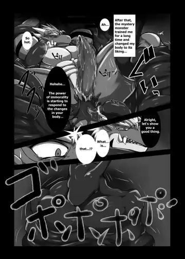 [Keito] Crimson Dragon Dyed in Black Fhentai.net - Page 13