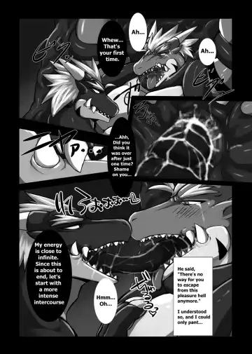 [Keito] Crimson Dragon Dyed in Black Fhentai.net - Page 20