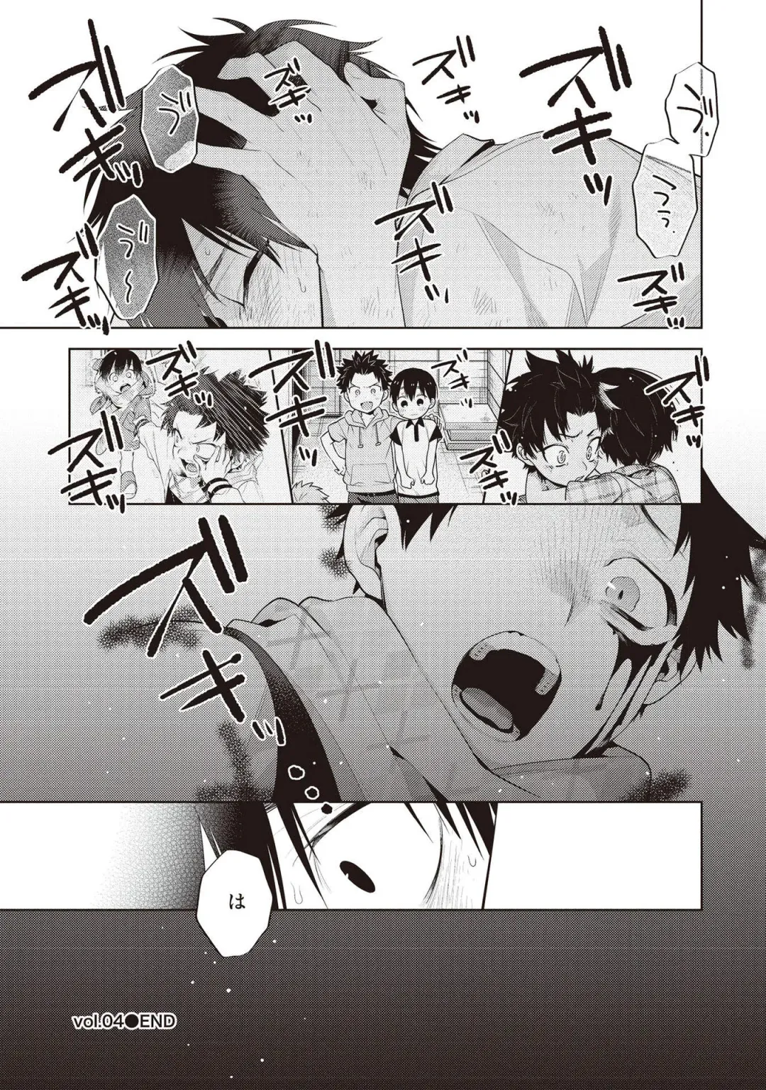 [Mitsuya Bond] Scratch Blue Fhentai - Page 147