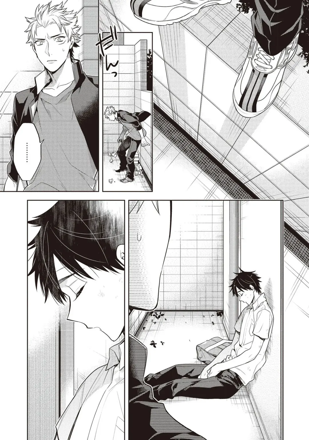 [Mitsuya Bond] Scratch Blue Fhentai - Page 59